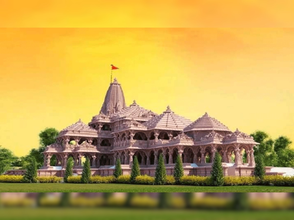 Ram Mandir: 155 देशों से लाए गए गंगाजल से होगा रामलला का जलाभिषेक, इस दिन होने जा रहा है भव्य कार्यक्रम