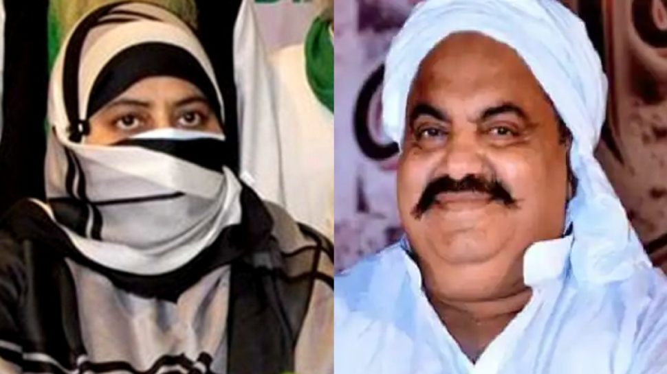 MP-MLA कोर्ट से अतीक़ अहमद की पत्नी शाइस्ता परवीन को बड़ा झटका; ख़ारिज की ज़मानत अर्ज़ी MP-MLA कोर्ट से अतीक़ अहमद की पत्नी शाइस्ता परवीन को बड़ा झटका; ख़ारिज की ज़मानत अर्ज़ी