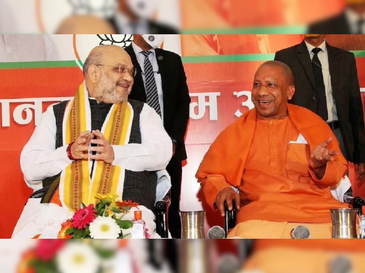 Amit Shah kaushambi Visit