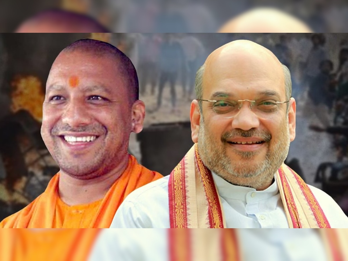 Dalit Sammelan Kaushambi Amit Shah Yogi Adityanath