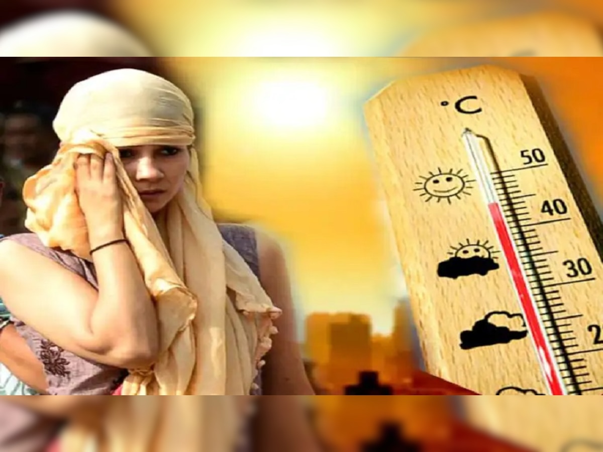 Bihar Weather: बिहार में सताएगी गर्मी, तापमान में होगा इजाफा, जानें कैसा रहेगा मौसम के मिजाज