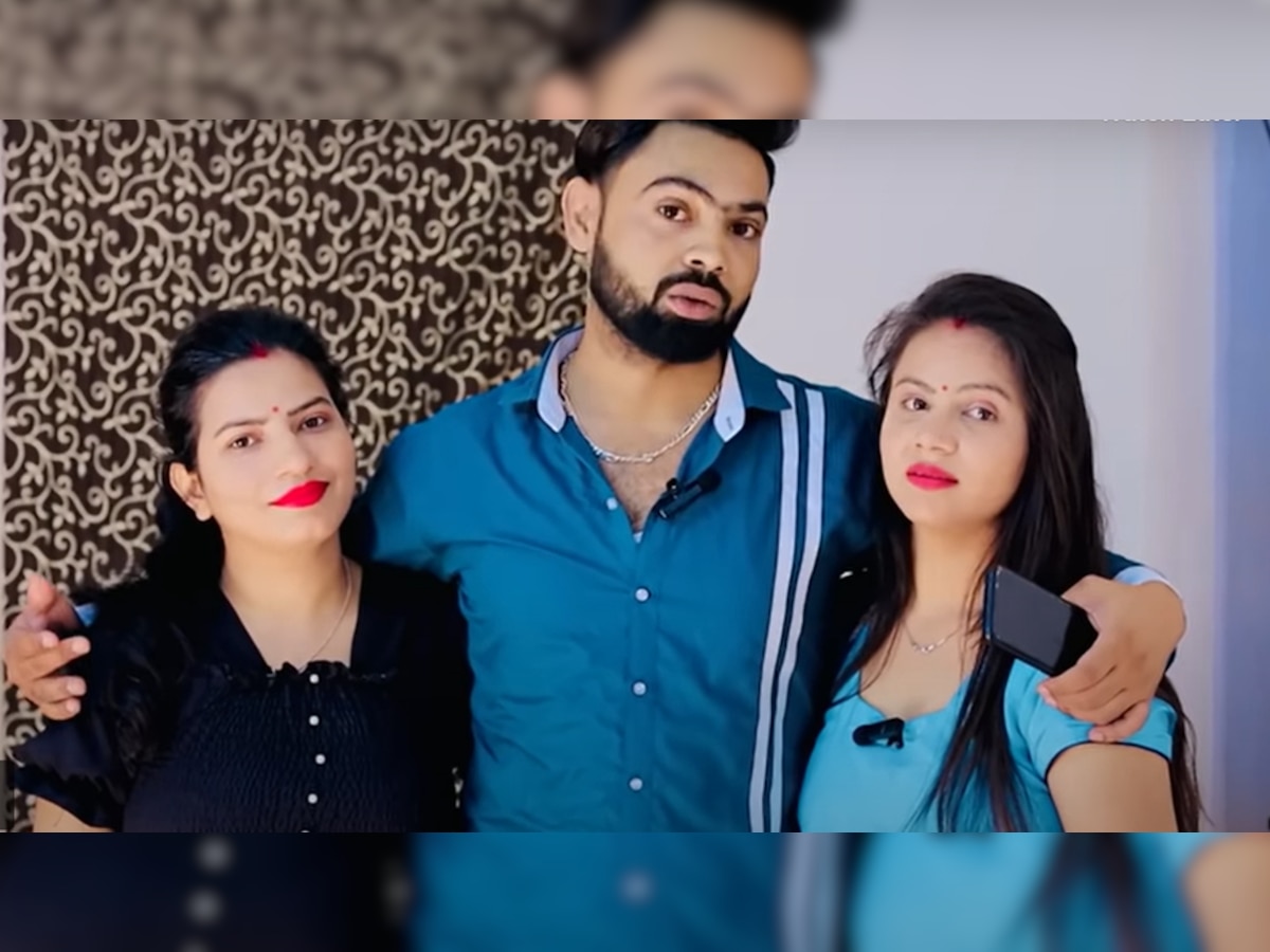एक और यूट्यूबर ने उड़ाए सबके होश, दो बीवियों संग कैमरे के सामने बताई अपनी पूरी कहानी