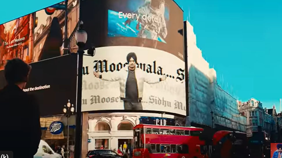 Sidhu Moose Wala new song: सिद्धू का नया गाना 'Mere Na' हुआ रिलीज; अभी सुनें Sidhu Moose Wala new song: सिद्धू का नया गाना 'Mere Na' हुआ रिलीज; अभी सुनें