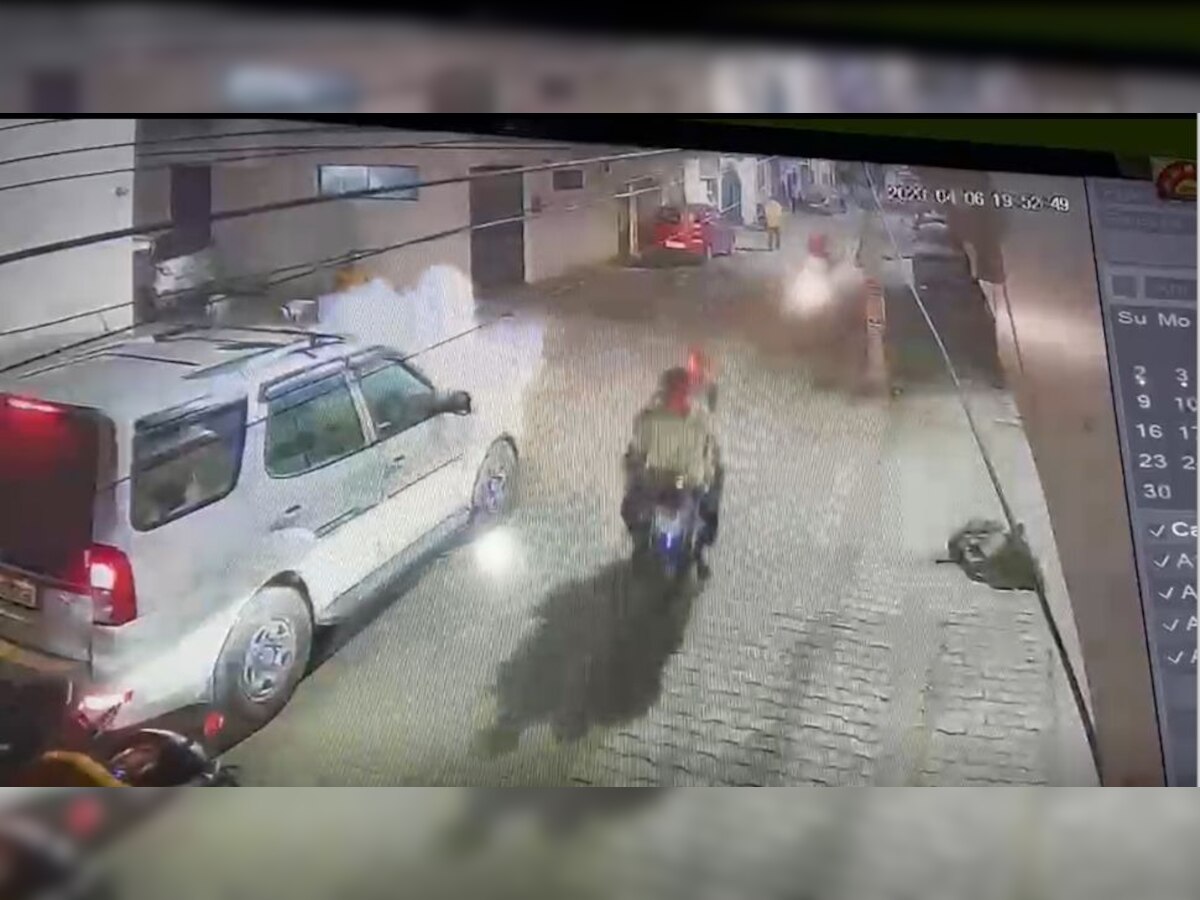 Prayagraj Bomb Attack CCTV Footage