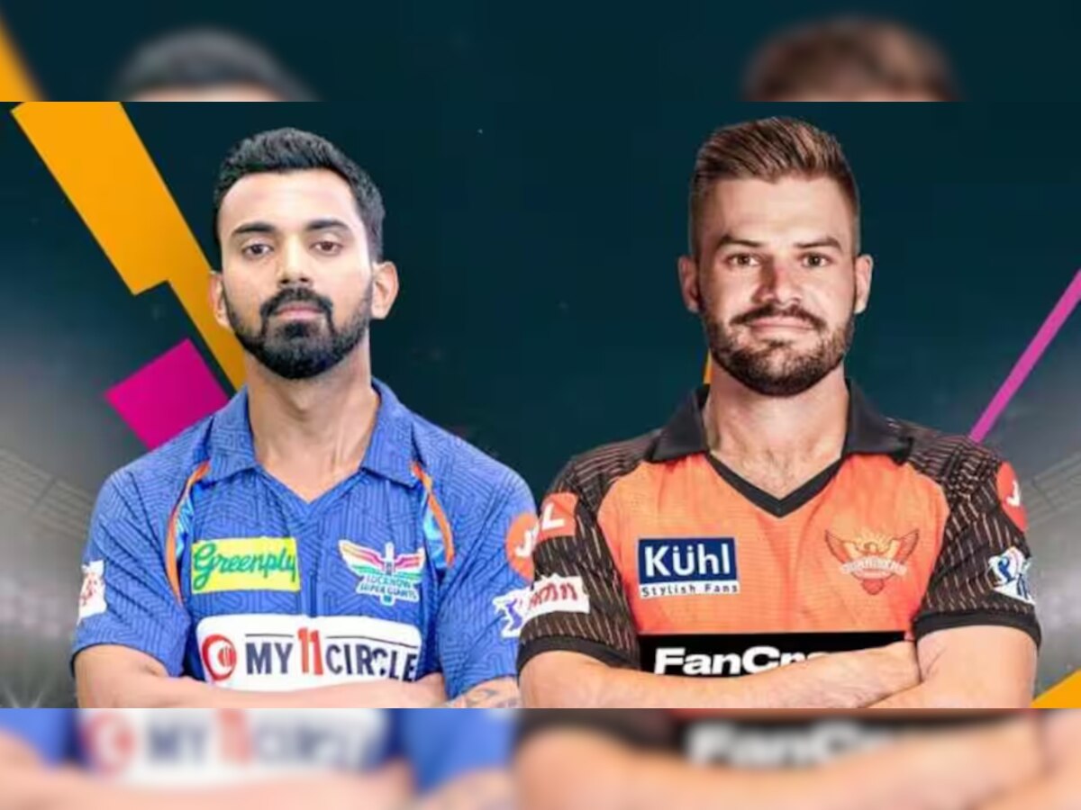 LSG vs SRH LIVE Streaming: हैदारबाद से आज भिड़ेगी लखनऊ सुपरजायंट्स, जानिए TV-Mobile पर कब और कहां देखें मैच 