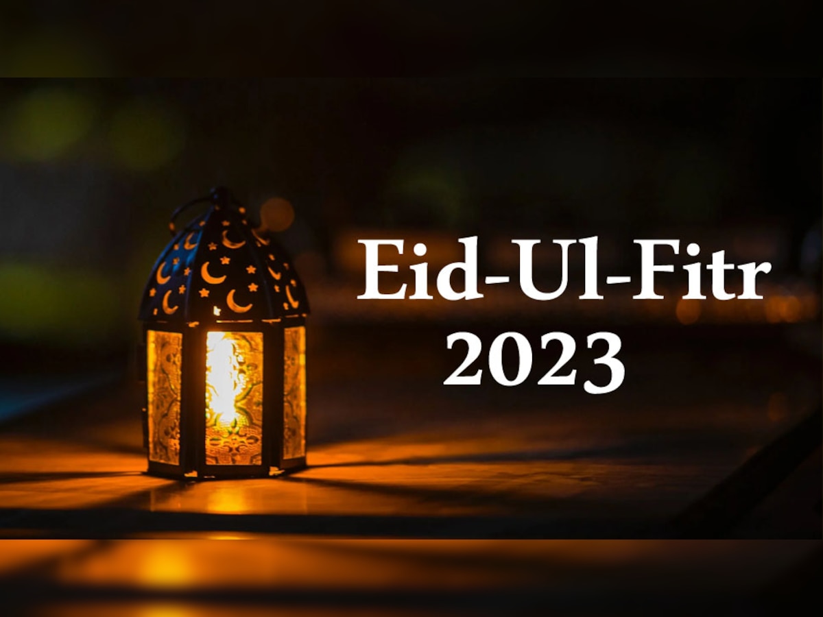Eid 2023 Date: भारत में कब मनाई जाएगी ईद? पाकिस्तान में हो चुका है पहले ही ऐलान