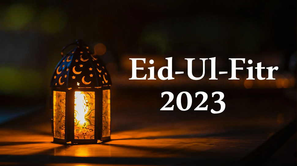 Eid 2023 Date: भारत में कब मनाई जाएगी ईद? पाकिस्तान में हो चुका है पहले ही ऐलान Eid 2023 Date: भारत में कब मनाई जाएगी ईद? पाकिस्तान में हो चुका है पहले ही ऐलान