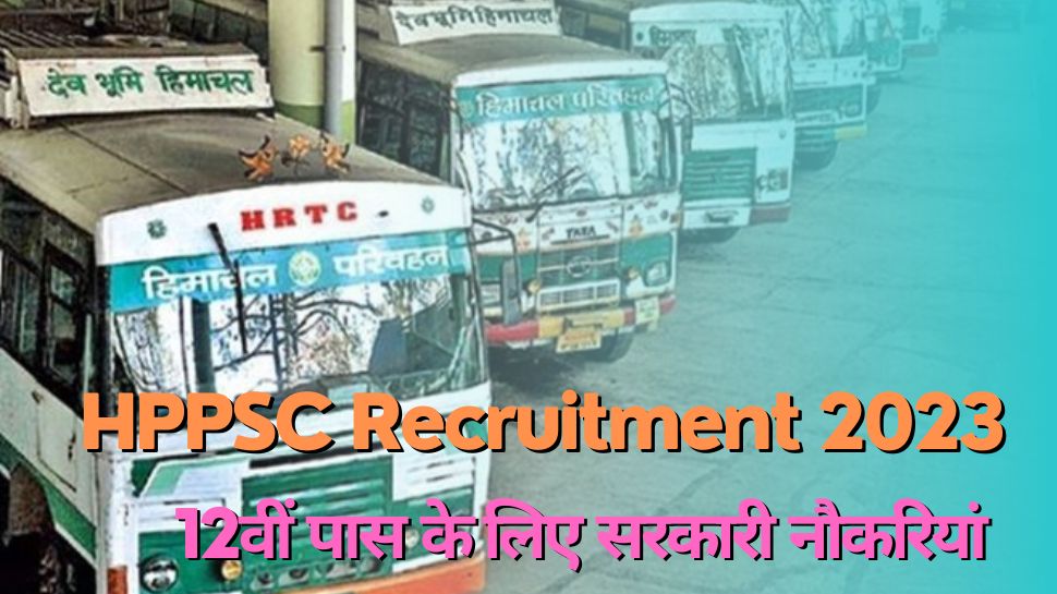 hppsc-recruitment-2023-vacancy-for-bus-conductor-360-posts-in-himachal