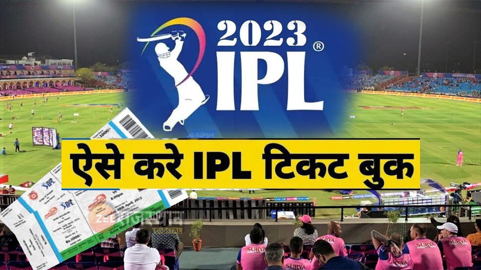 IPL 2023 5 matches including ChennaiBangaloreRajasthan will be played