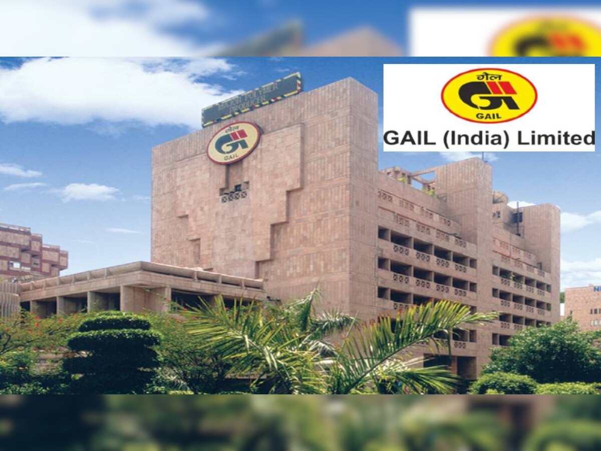 GAIL Recruitment 2023: गेल में नौकरी पाने के बचे हैं केवल 3 दिन, कर दें आवेदन वरना खो देंगे सुनहरा मौका