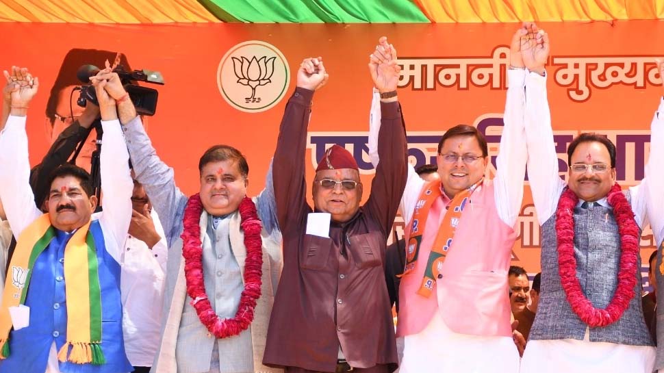 उत्तराखंड के सीएम ने जमीन अतिक्रमण को बताया 'भूमि जिहाद'; कहा -चुप नहीं बैठेंगे उत्तराखंड के सीएम ने जमीन अतिक्रमण को बताया 'भूमि जिहाद'; कहा -चुप नहीं बैठेंगे