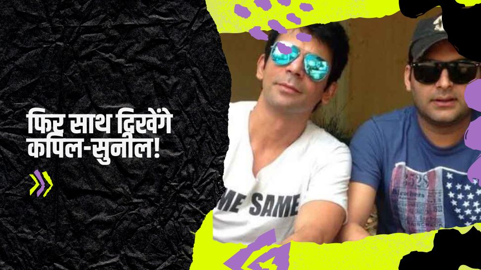 Sunil Grover On Working With Kapil Sharma Says I Am Enjoying Fiction ...