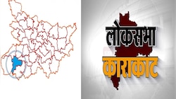 2008 के परिसीमन के बाद अस्तित्व में आई काराकाट सीट, कभी कांग्रेस का माना जाता रहा गढ