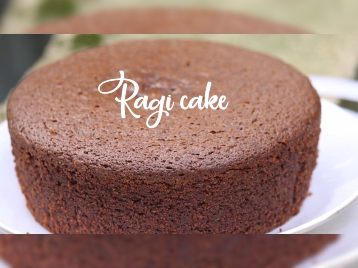 Healthy Sweet: ग्लूटन फ्री होता है डिलीशियस रागी केक, बढ़ते वजन और डायबिटीज को भी करेगा कंट्रोल