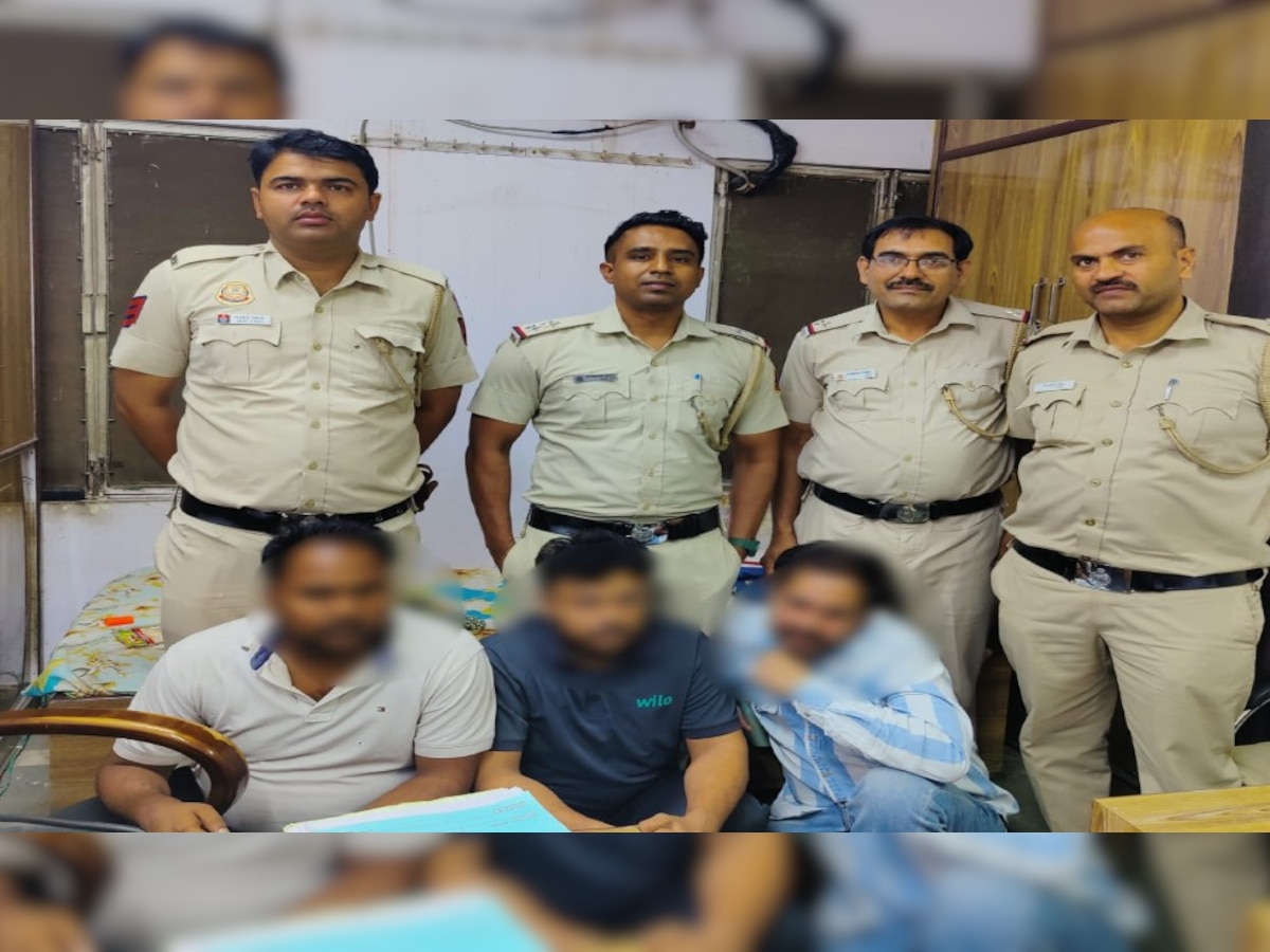 Delhi Crime News: दिल्ली पुलिस ने किया फर्जी प्लेसमेंट एजेंसी का भंडाफोड़, 3 लोगों को किया गिरफ्तार