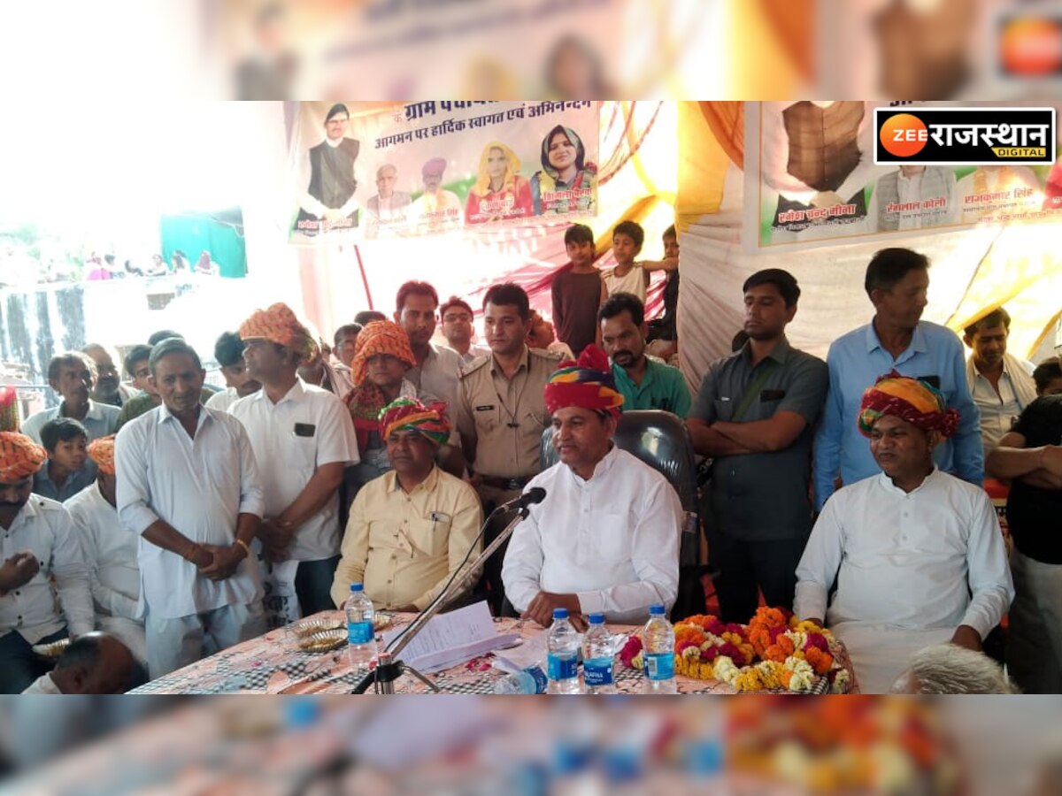 पंचायती राज मंत्री रमेश मीणा ने महोली गांव में की जनसुनवाई,विकास कार्यों को लेकर की कई घोषणाएं