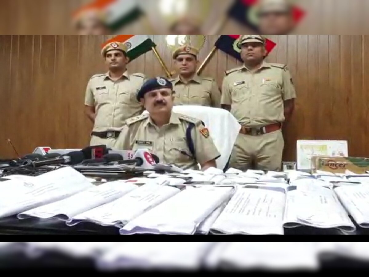 Gurugram News: पुलिस ने बांटे 50 लाख रुपये के मोबाइल, जानें पूरा मामला