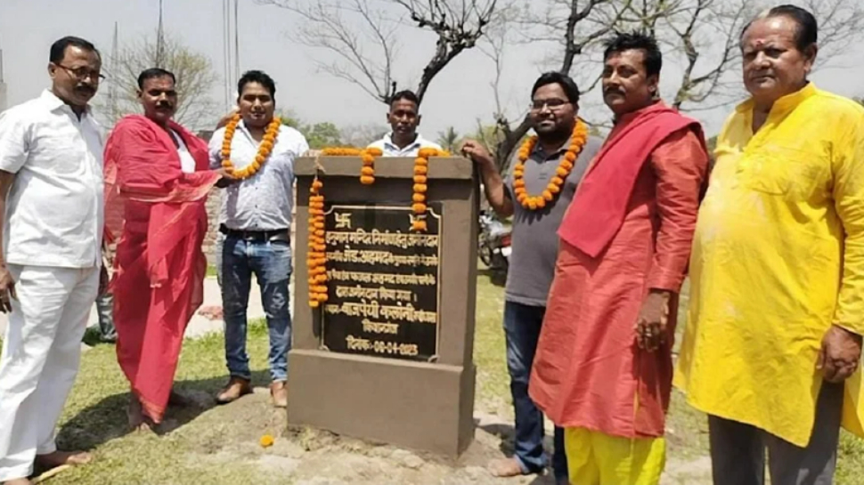 पिता के वादे को पुत्रों ने किया पूरा; मुस्लिम भाइयों ने मंदिर के लिए दान की लाखों की ज़मीन पिता के वादे को पुत्रों ने किया पूरा; मुस्लिम भाइयों ने मंदिर के लिए दान की लाखों की ज़मीन