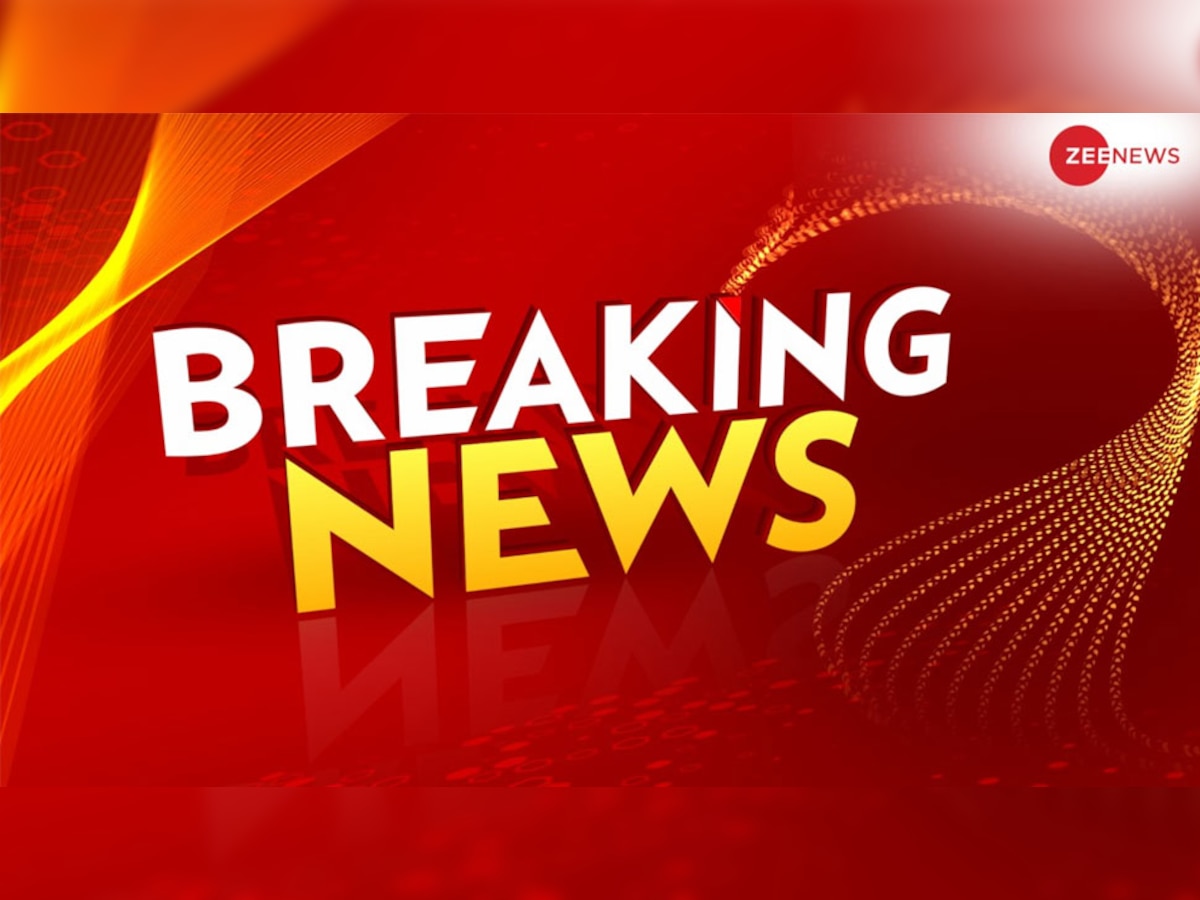 Live Breaking News: एक कॉल से मुंबई में हड़कंप, पुलिस को बताया- शहर में घुसे 3 पाकिस्तानी आतंकी