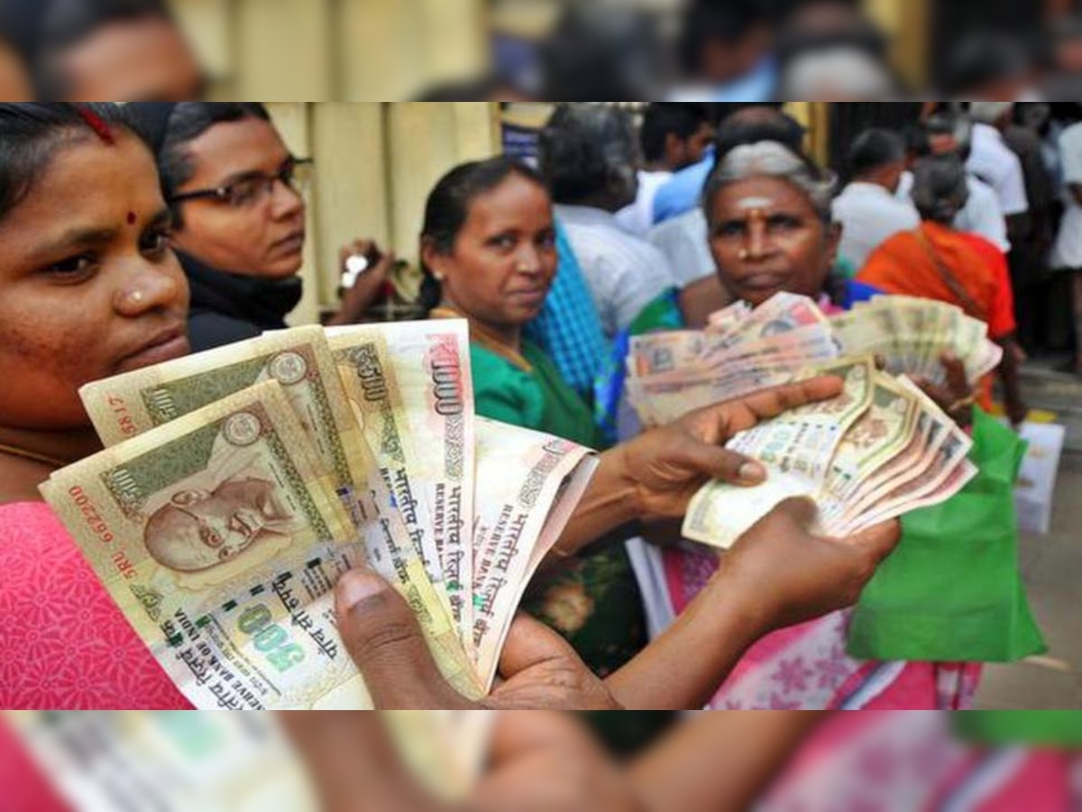 Currency Notes: 500 और 1000 रुपये के पुराने नोटों को लेकर RBI ने किया बड़ा खुलासा, फिर से चलेंगे वही नोट!