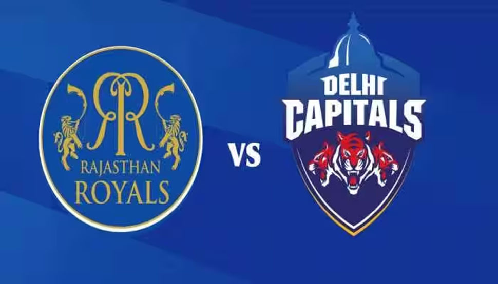 RR Vs DC Dream 11 Predition: यहां देखिए दिल्ली राजस्थान की ड्रीम इलेवन, हेड टु हेड, संभावित प्लेइंग इलेवन RR Vs DC Dream 11 Predition: यहां देखिए दिल्ली राजस्थान की ड्रीम इलेवन, हेड टु हेड, संभावित प्लेइंग इलेवन