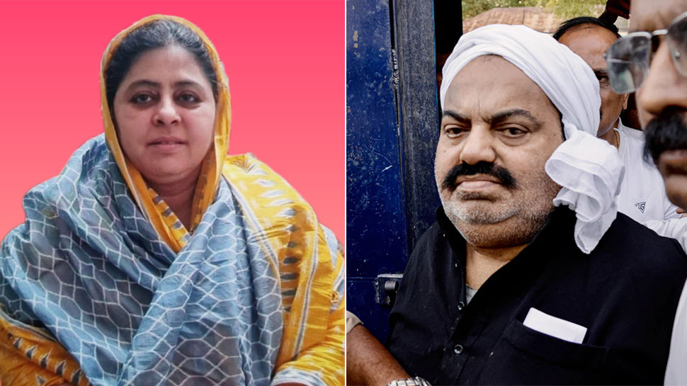 Atiq Ahmed Wife: अतीक की पत्नी पर पुलिस ने कसा शिकंजा: इनाम की रकम बढ़ाकर की गई दोगुनी Atiq Ahmed Wife: अतीक की पत्नी पर पुलिस ने कसा शिकंजा: इनाम की रकम बढ़ाकर की गई दोगुनी