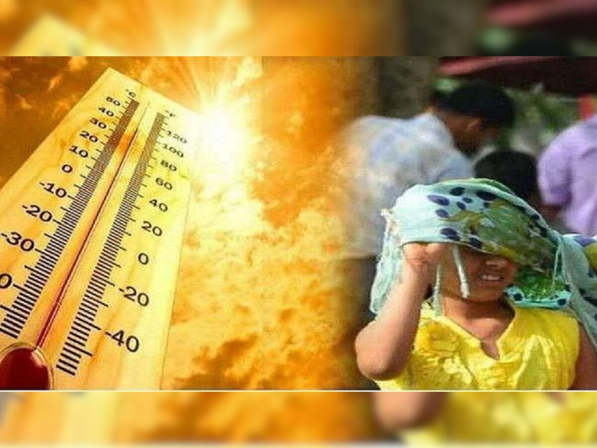 Bihar Weather: बिहार में आज चढ़ेगा पारा, तापमान में होगी वृद्धि, जानें कैसा रहेगा मौसम के मिजाज