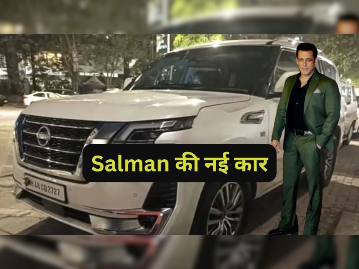 Salman Khan की बुलेटप्रूफ कार, Sniper राइफल भी नहीं बिगाड़ पाएगी कुछ, ऐसे हैं फीचर्स