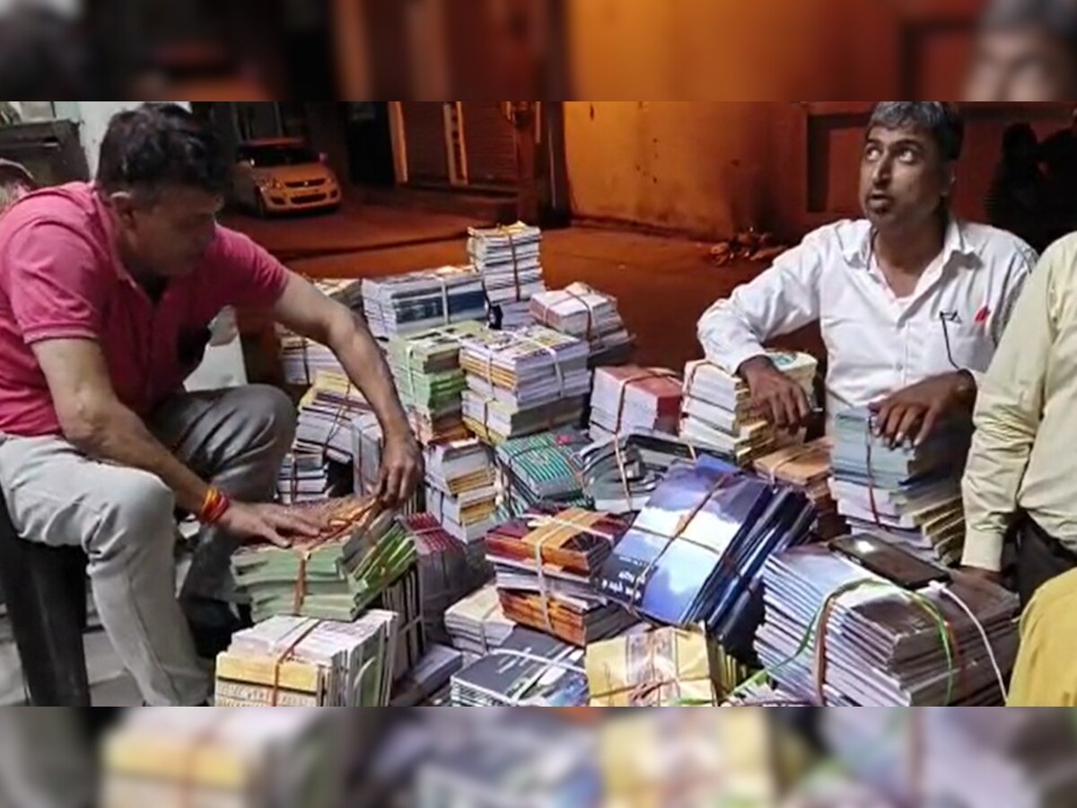 Fatehabad Crime News: टोहना में बेची जा रही थी NCERT की नकली किताबें, CM फ्लाइंग टीम ने किया खुलासा