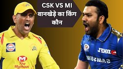 MI vs CSk: धोनी-रोहित की टक्कर में कौन बनेगा बाजीगर, जानें चेन्नई बनाम मुंबई इंडियंस