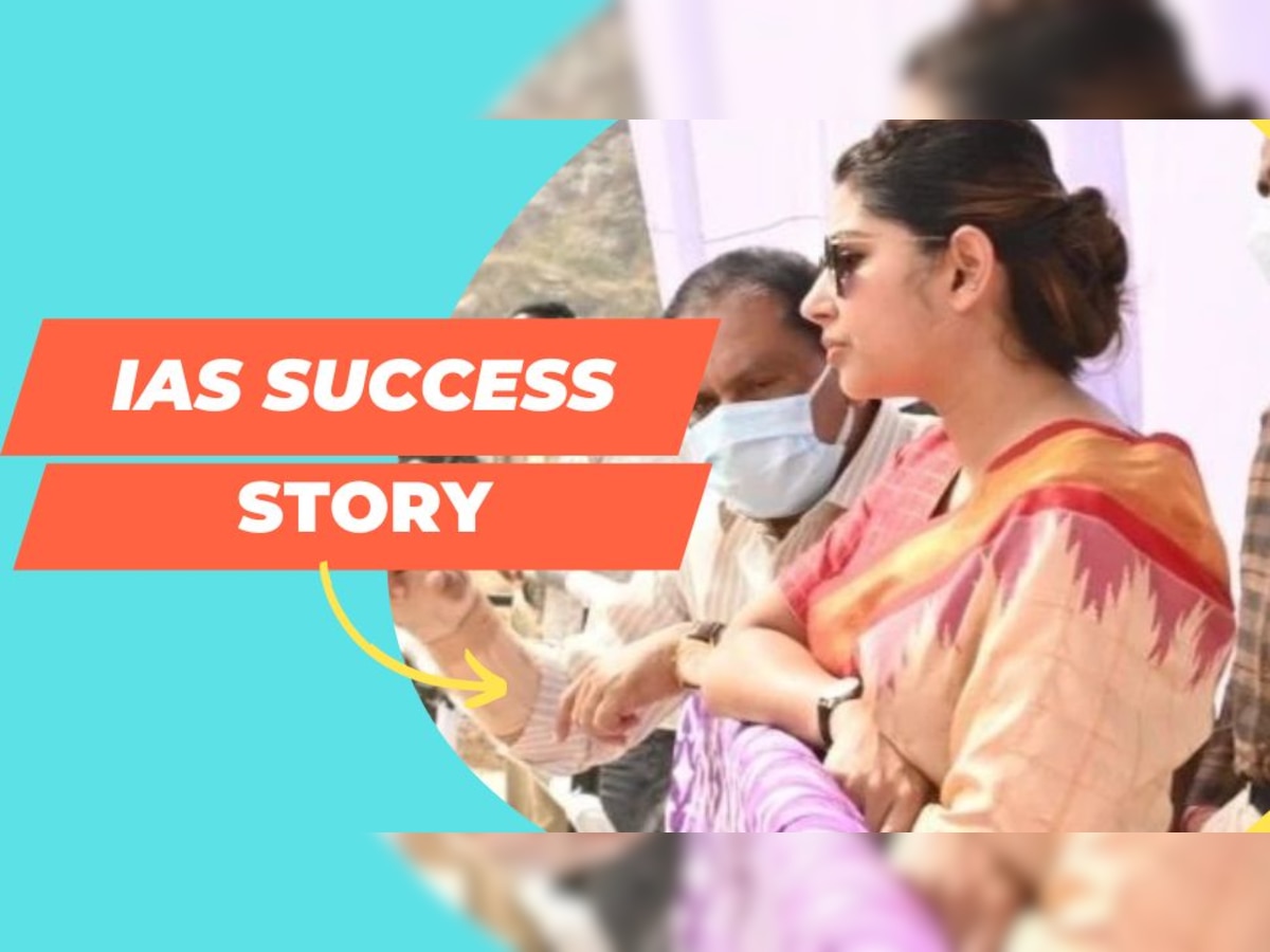 IAS Success Story: टीना डाबी नहीं ये हैं भारत की सबसे कम उम्र की महिला IAS अधिकारी, फर्स्ट अटेंप्ट में किया था UPSC क्रैक