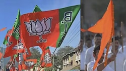 मालवा-निमाड़ की चिंता में BJP, अब RSS के साथ होगा काम;2018 के आंकड़ों से समझिए समीकरण