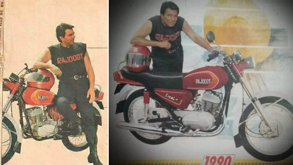 Rajdoot bike Advertisement Feat Actor Dharmendra | à¤à¤à¥ धड़ाधड़ बिà¤à¤¤à¥ थॠRajdoot, à¤à¤¸ वà¤à¤¹ सॠहà¥à¤