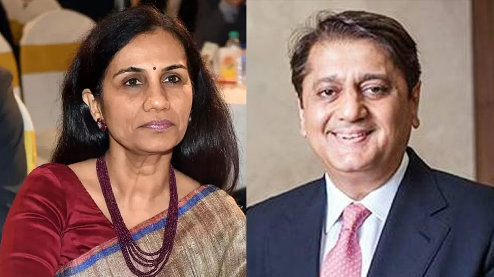 ICICI Bank Loan Fraud Case: CBI ने कोचर दंपत्ति पर कसा शिकंजा; दाख़िल की चार्जशीट ICICI Bank Loan Fraud Case: CBI ने कोचर दंपत्ति पर कसा शिकंजा; दाख़िल की चार्जशीट