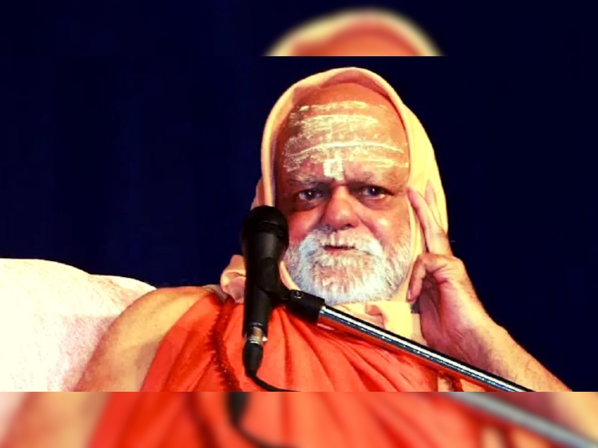 Shankaracharya Swami Nischalanand Saraswati On Naxalism