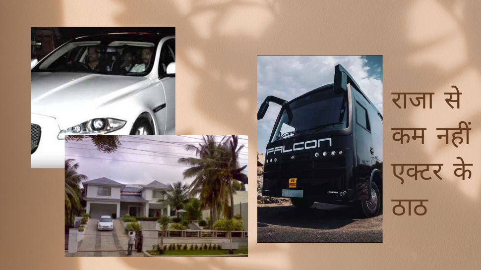 Allu arjun net worth, lifestyle, house and expensive car collection ...