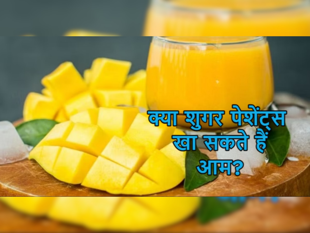 mango-in-diabetes-gives-benefits-or-harmful-for-sugar-patients-health