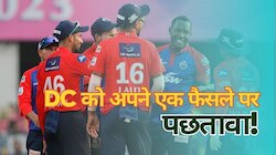 DC ने जिस खिलाड़ी से तोड़ा नाता, उसने गेंदबाजों को भर-भरके धोया! अब पछता रही टीम