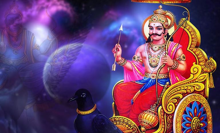 vaishakh shani jayanti 2025 know worship method for blessings of the