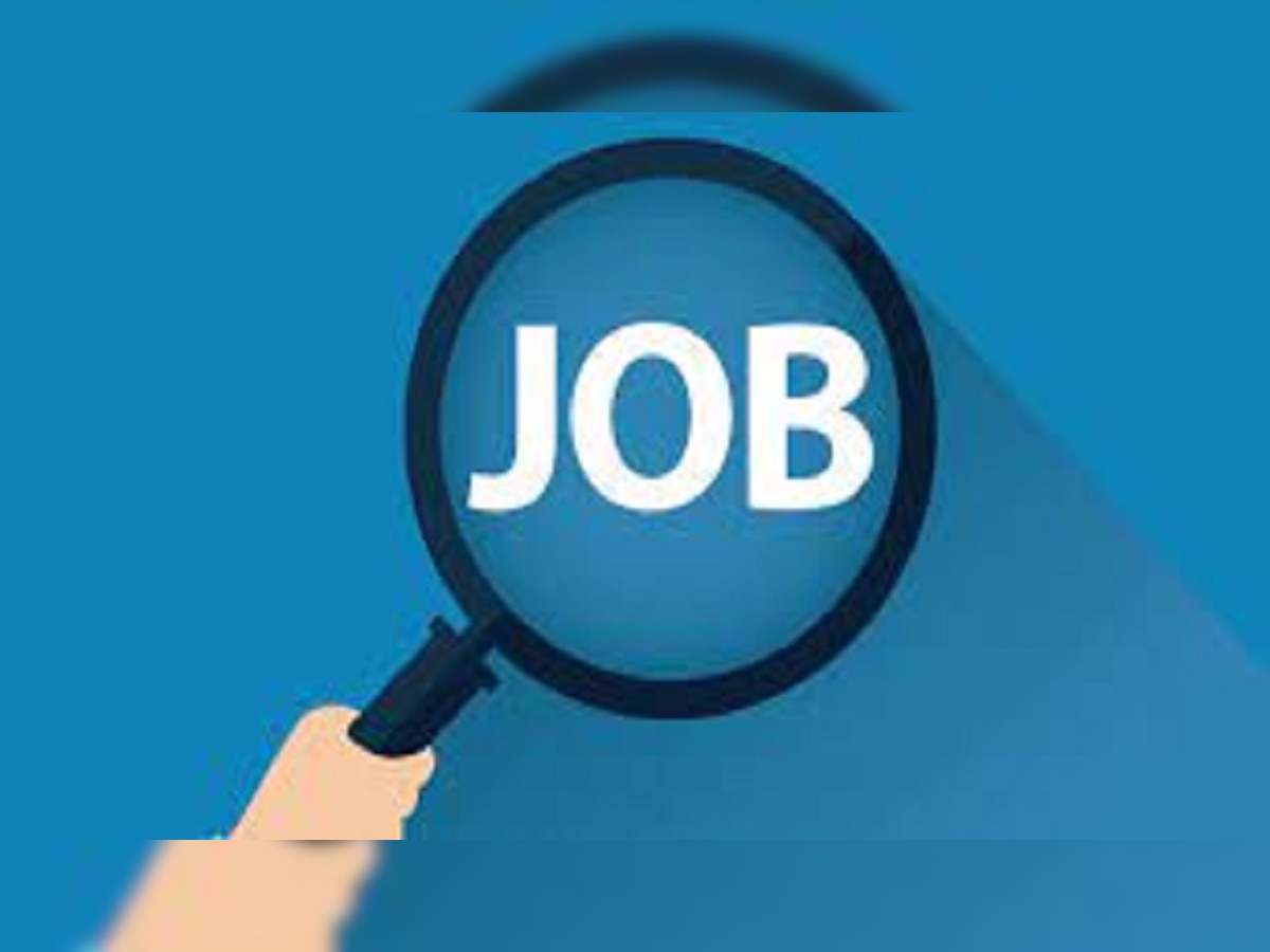 BTSC Recruitment 2023: बिहार में फार्मासिस्ट के पदों पर निकली भर्ती, आधिकारिक वेबसाइट पर करें आवेदन