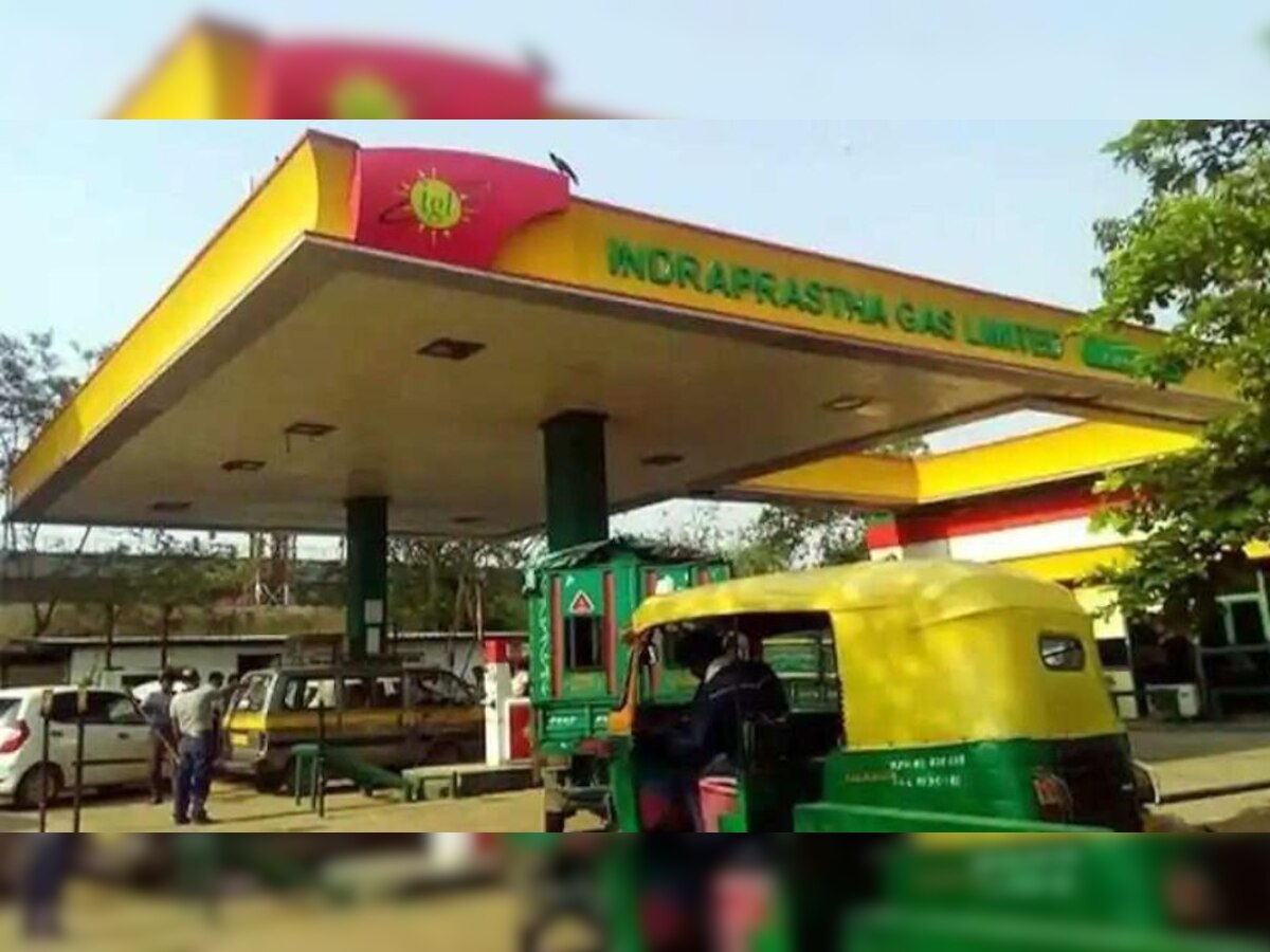CNG PNG Rate in Delhi NCR