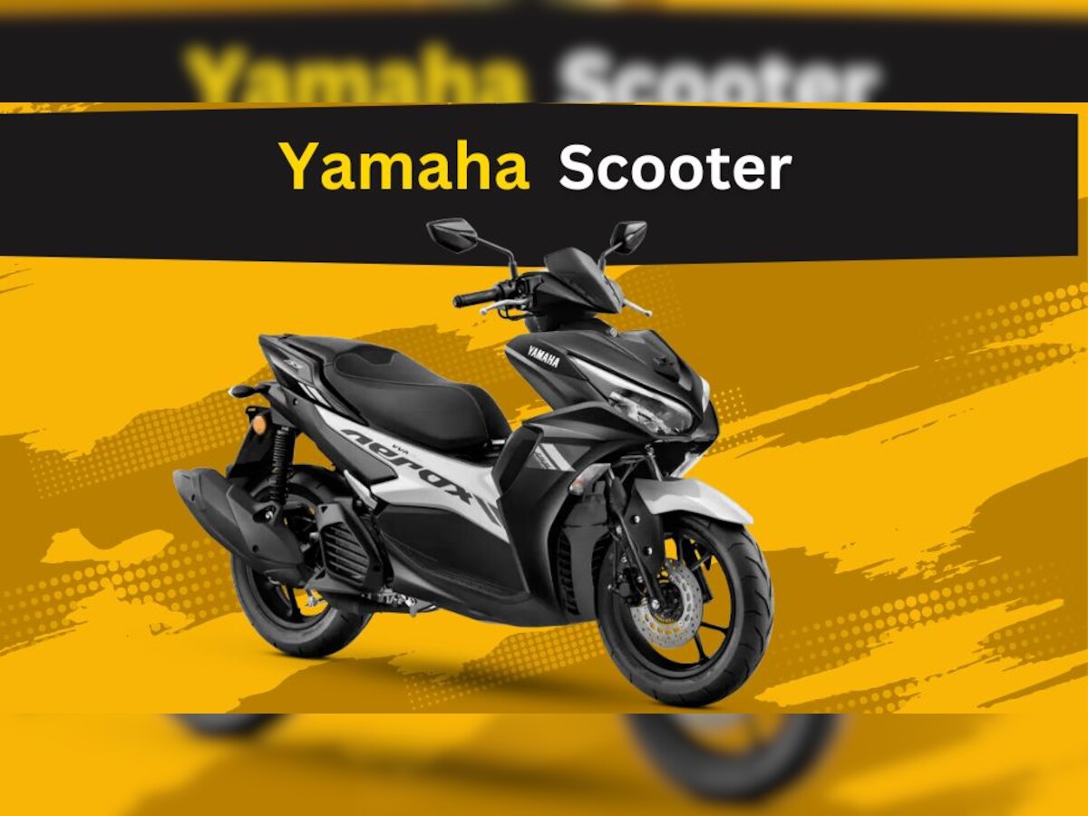 Yamaha ने लॉन्च किया धांसू स्कूटर, स्पोर्ट्स बाइक जैसे हैं फीचर्स, कीमत बस इतनी