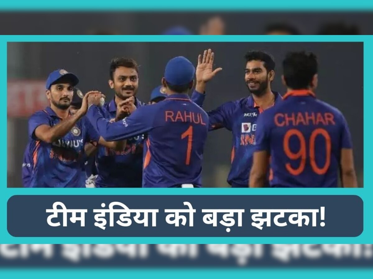 Team India: वनडे वर्ल्ड कप से पहले टीम इंडिया को बड़ा झटका, IPL के बीच फिर चोटिल हुआ ये खिलाड़ी 