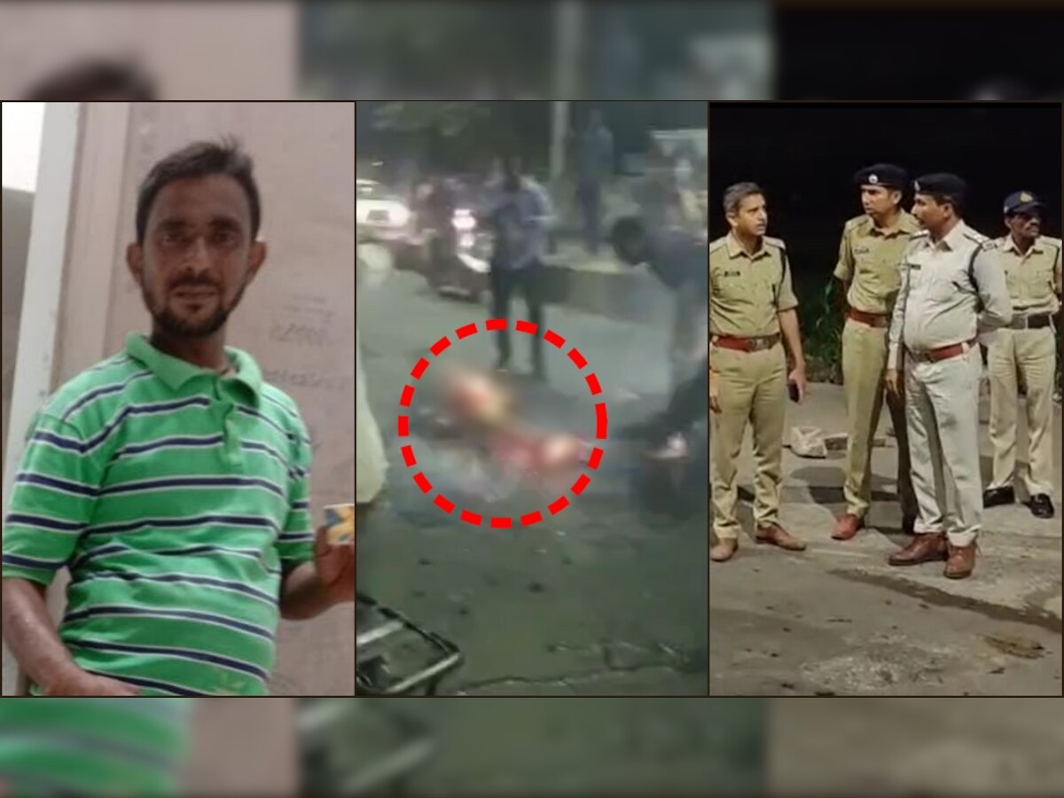 Ujjain Burning Youth: शौचालय से जलते हुए बाहर आया आसिफ, बोला-पुलिस ने लगाई आग फिर पलटा; जानें पूरा मामला