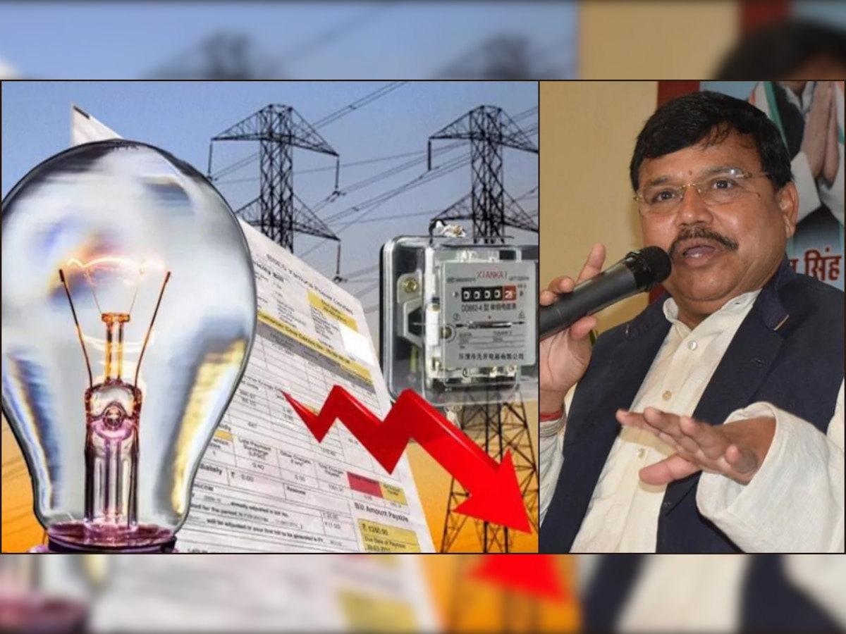 MP News: ऊर्जा मंत्री के क्षेत्र में पिछड़ा बिजली विभाग, आधी से कम हुई वसूली; प्रदेश से आए चौकाने वाले आंकड़े
