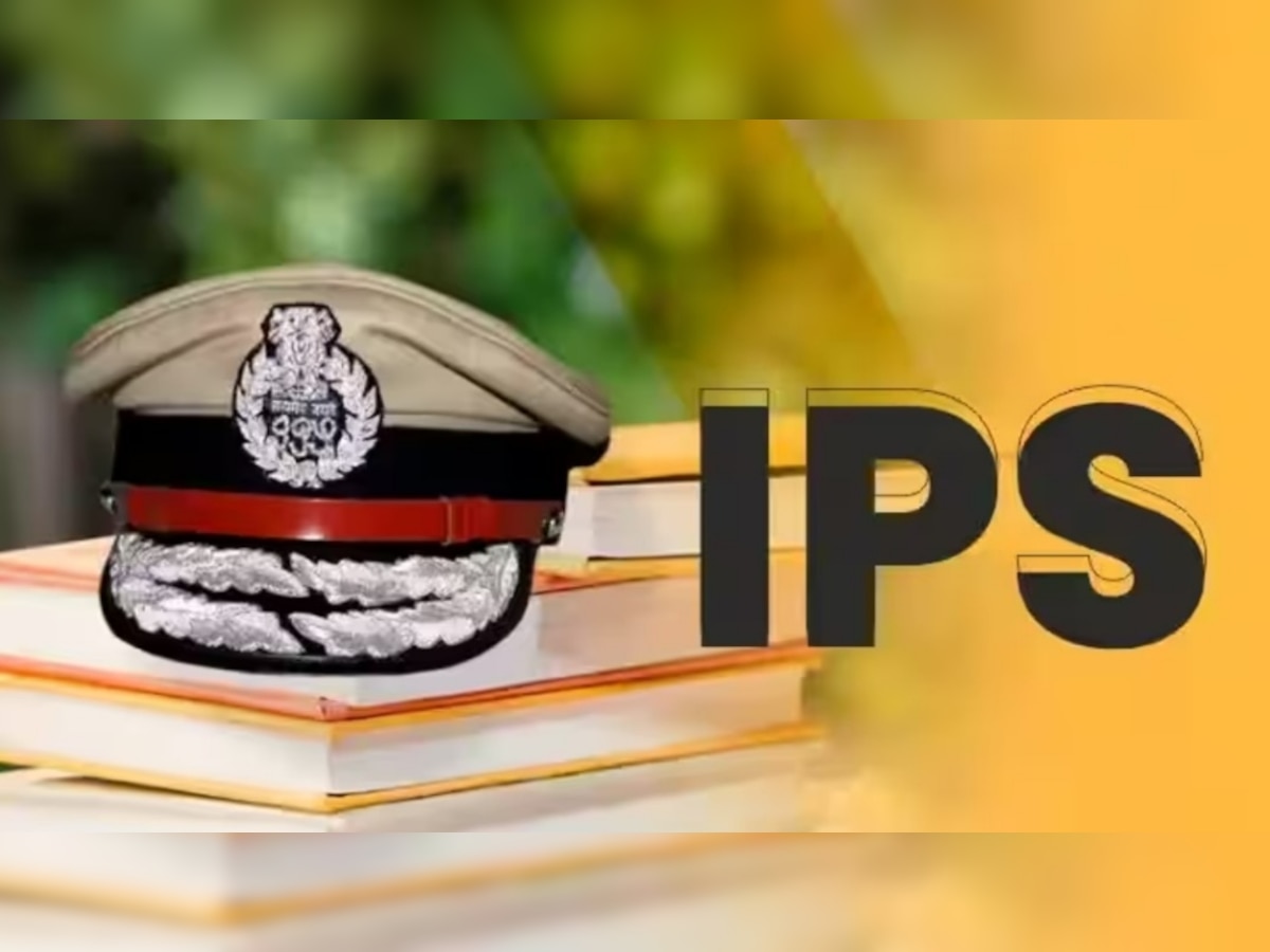 IPS Salary: कितनी होती है एक आईपीएस अफसर की सैलरी? क्या मिलती हैं खास सुविधाएं