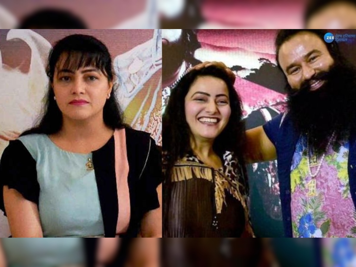 Honeypreet Threat News: ਰਾਮ ਰਹੀਮ ਦੀ ਮੂੰਹ ਬੋਲੀ ਧੀ ਹਨੀਪ੍ਰੀਤ ਨੂੰ ਮਿਲੀ ਧਮਕੀ! 50 ਲੱਖ ਦੀ ਮੰਗੀ ਫਿਰੌਤੀ 