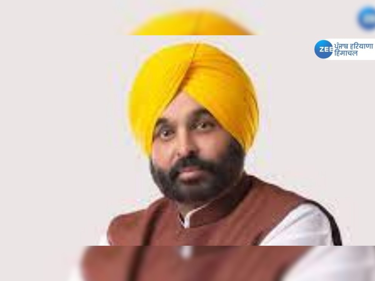 Punjab Cabinet Meeting: ਪੰਜਾਬ ਵਜ਼ਾਰਤ ਦੀ ਭਲਕੇ ਹੋਣ ਵਾਲੀ ਮੀਟਿੰਗ 'ਚ ਹੋਣਗੇ ਅਹਿਮ ਫੈਸਲੇ