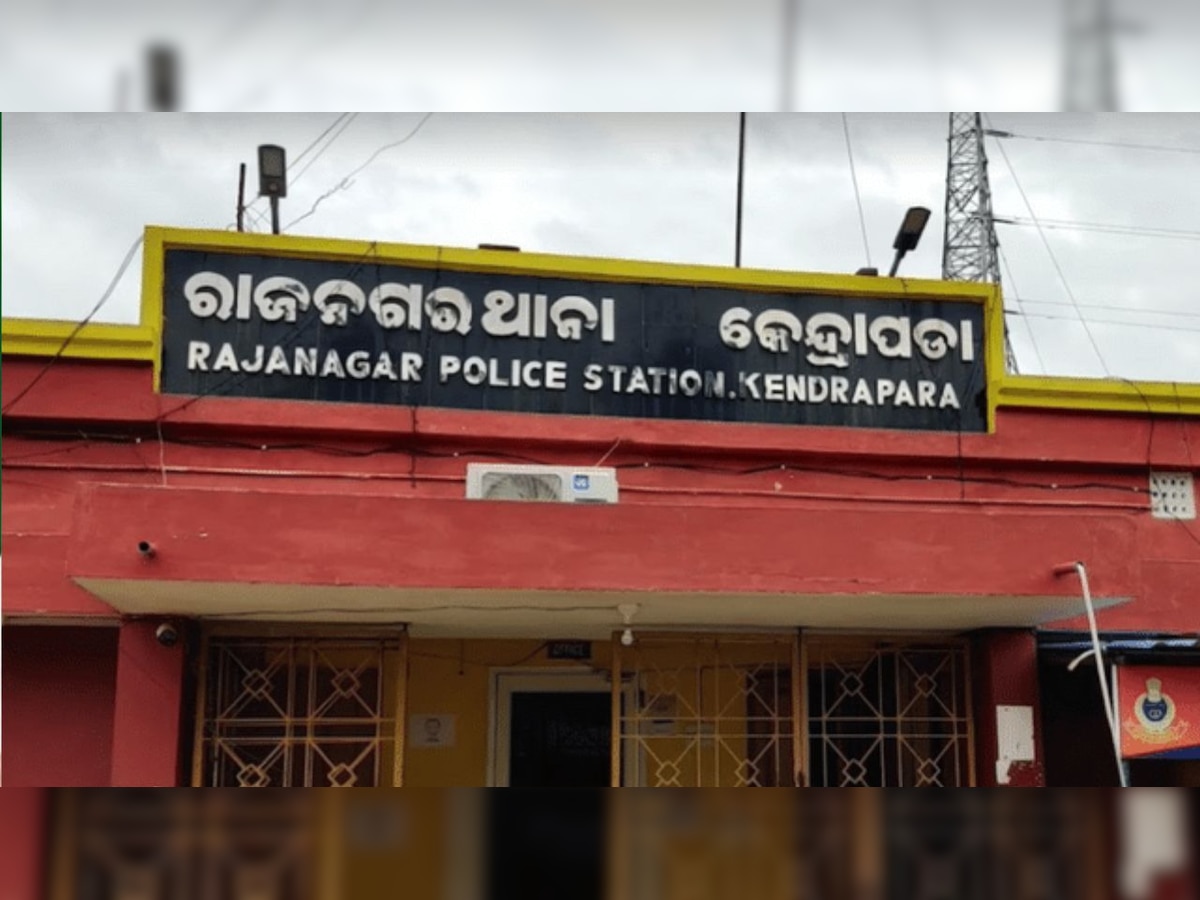 ସୌଜନ୍ୟ- ସୋସିଆଲ ମିଡ଼ିଆ