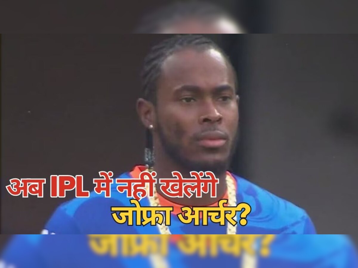 jofra archer